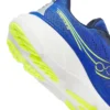 Men’s hurricane 25