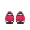 Trainer 80 original