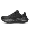 Women’s guide metro le
